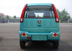 <b>万里行电动车兰色 大</b>